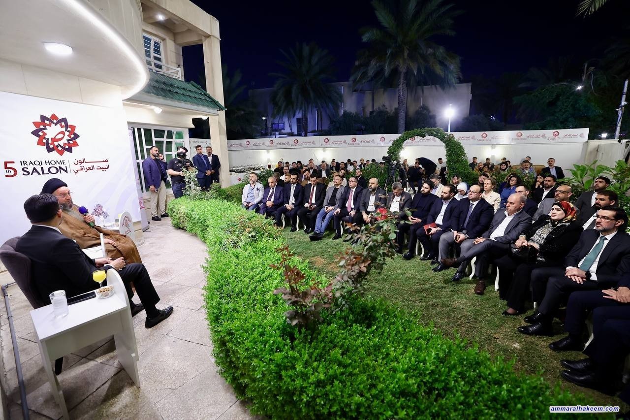 سەماحەتی حەكیم لە شەوێكی رەمەزانیدا: یەكپارچەیی عێراق و سەروەری دووپات دەكاتەوە و داوای بەشدارییەكی بەرفراوانی ولاتانی عەرەبی لە لووتكەی داهاتوو دەكات
