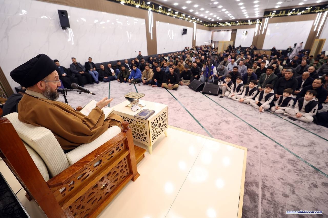 Sayyid Al-Hakeem Continues Explanation of "Right of Prayer" in Imam Zain Al-Abidin’s Epistle on Rights in His Ramadan Lecture