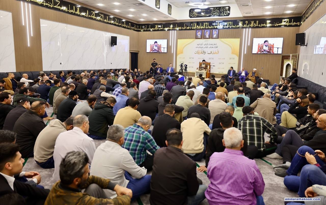 سەماحەتی حەكیم لە وانەی ڕەمەزانی ، تیكی دوووەمی لەسەر گرنگی نوێژكردن لە پەیامی مافەكانی ئیمام زەین ئەلعابدیین كوڕی عەلی (سڵاوی لی بێت)