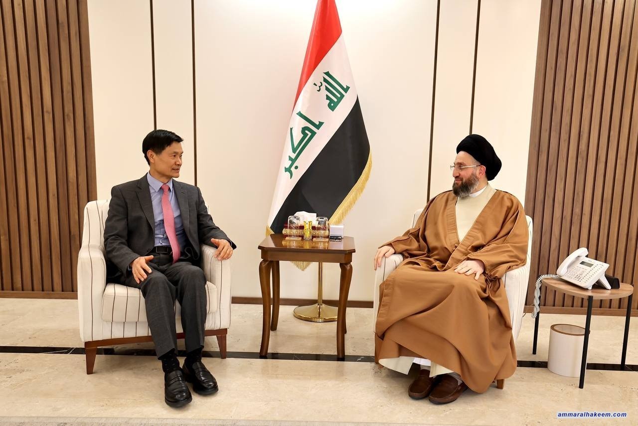 Sayyid Al-Hakeem Meets South Korean Ambassador Ahead of Mission's Conclusion in Iraq