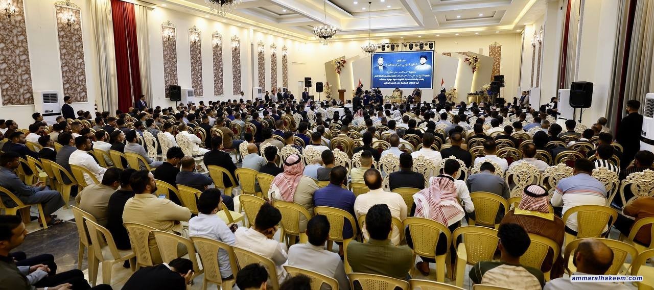 السيد الحكيم : نراهن على وعي الشباب ونؤكد أهمية تصفير الأزمات وتعزيز الاستقرار
