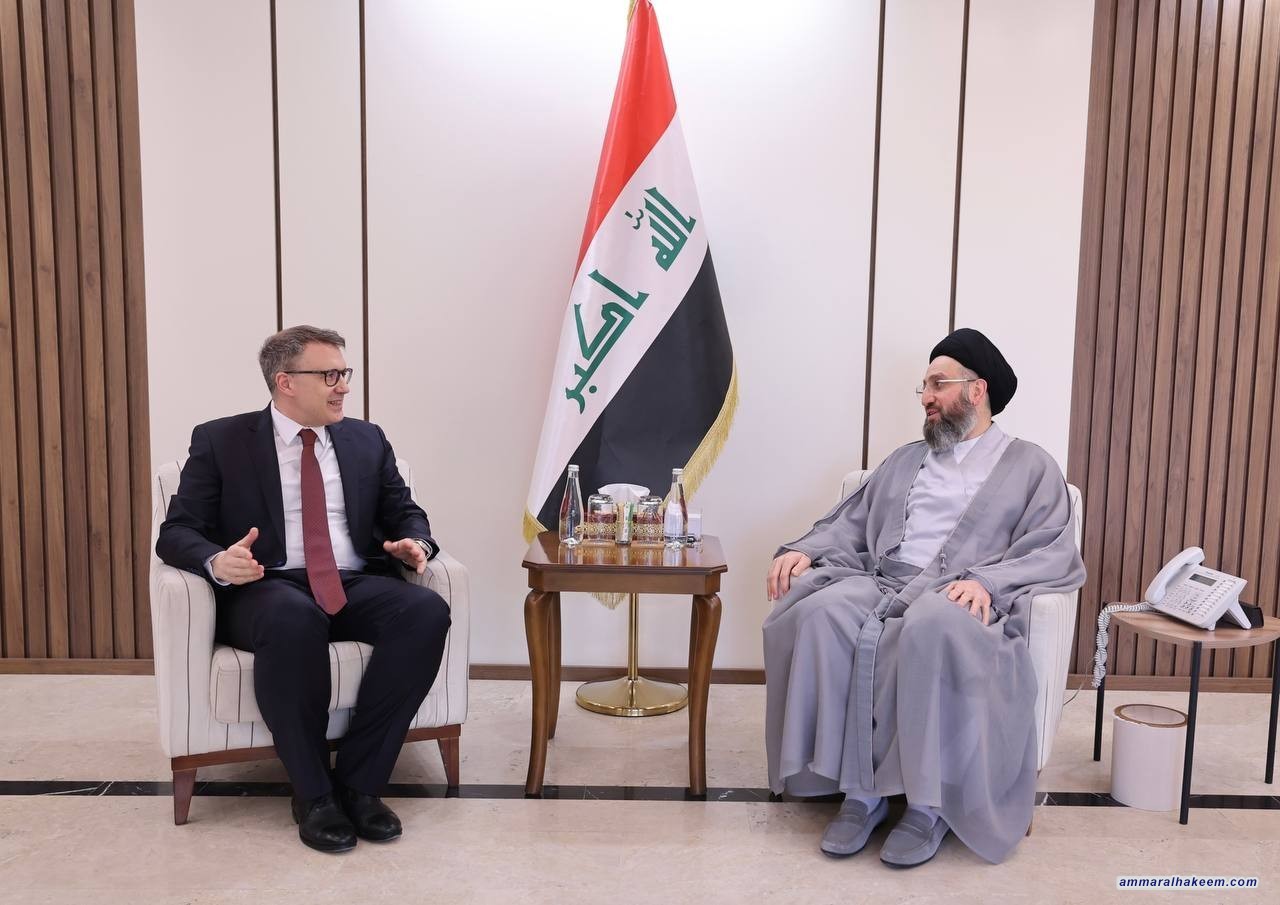 Sayyid Al-Hakeem Receives Turkish Ambassador, Stresses Regional Stability, to Support Iran