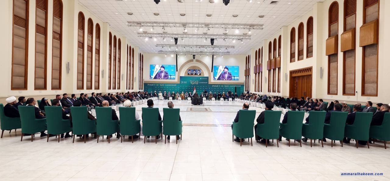 السيد الحكيم يرحب بالضيوف المشاركين في افتتاح الدورة الثالثة لمؤتمر الآفاق المستقبلية لأتباع أهل البيت (عليهم السلام)