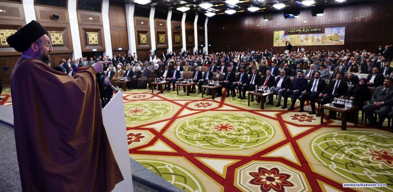 سەماحەتی حەكیم پیرۆزبایی لە پارتی ئیقتدار وەتەن دەكات بەبۆنەی دامەزارندنی و دووپاتی دەكاتەوە كە گرنگە تەواوكاری لەنێوان نەوەكان هەبێت بۆ هەستانەوەی عێراق