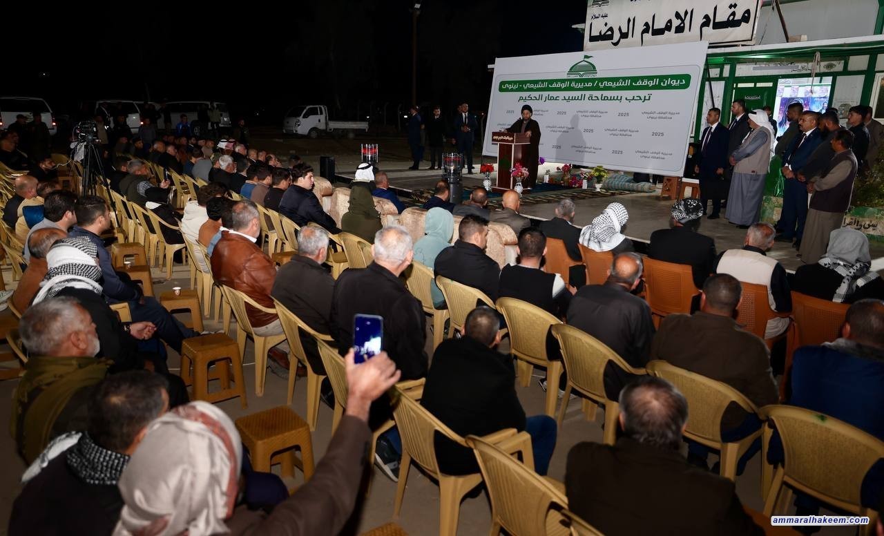 Sayyid Al-Hakeem Highlights Diversity and National Unity in Nineveh Plains, Commends Imam Al-Ridha's Shrine Reconstruction