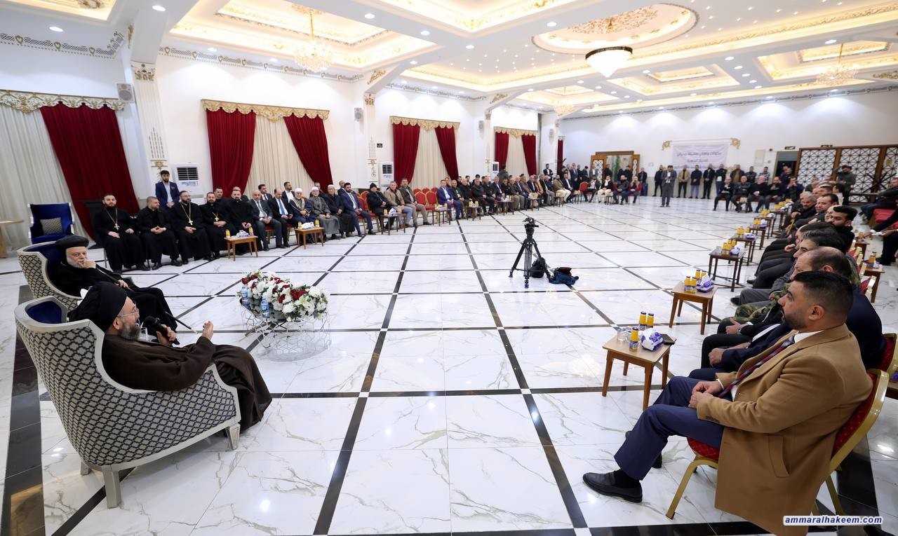 السيد الحكيم يؤكد على أهمية التعايش السلمي في نينوى ويشيد بالتقدم السياسي والأمني في العراق
