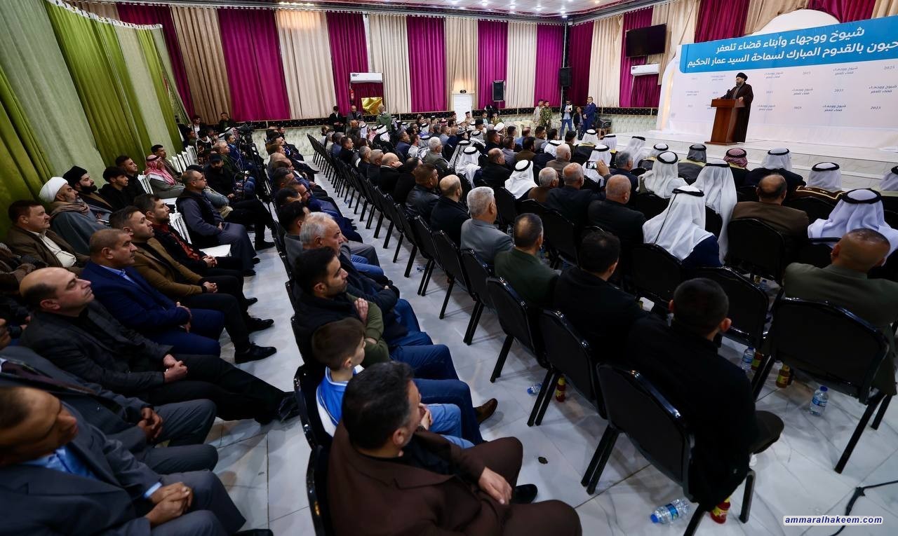 Sayyid Al-Hakeem Visits Tal Afar, Calls to Elevate to ‘Province’ Status