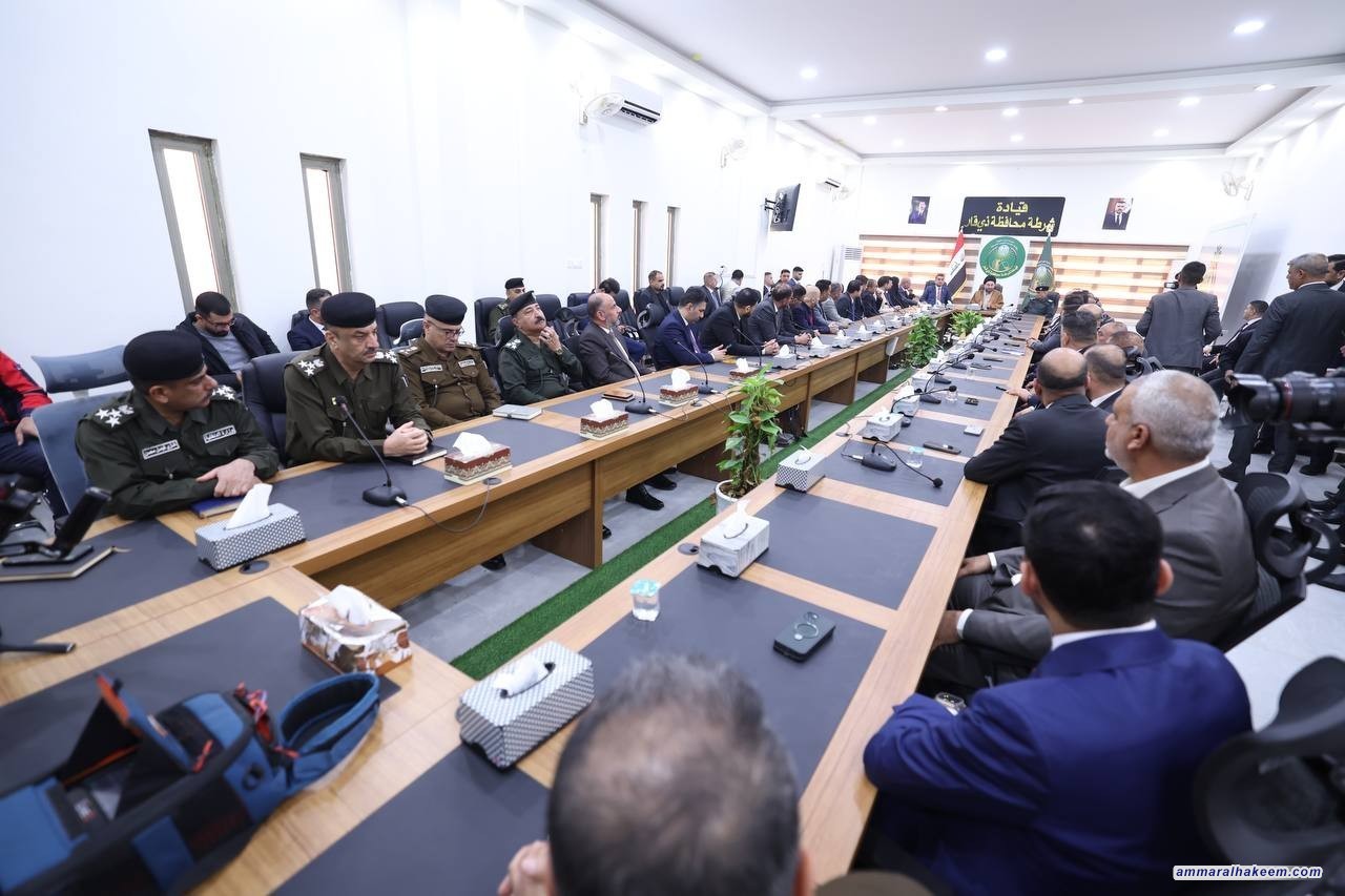 Sayyid Al-Hakeem Emphasizes Local Governments Role Toward Stability, Development