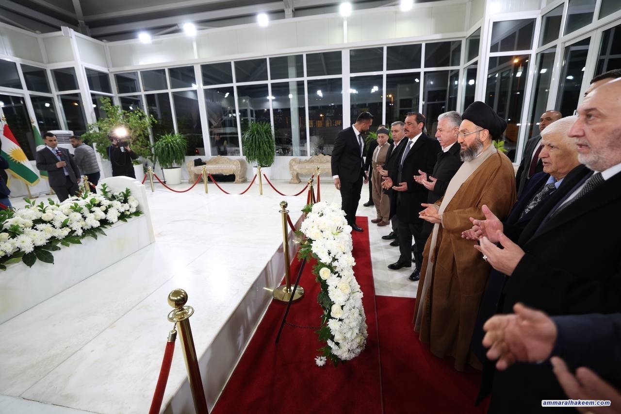 Sayyid Al-Hakeem Visits Mam Jalal’s Mausoleum in Sulaymaniyah, Emphasizes Strengthening Arab-Kurdish Brotherhood