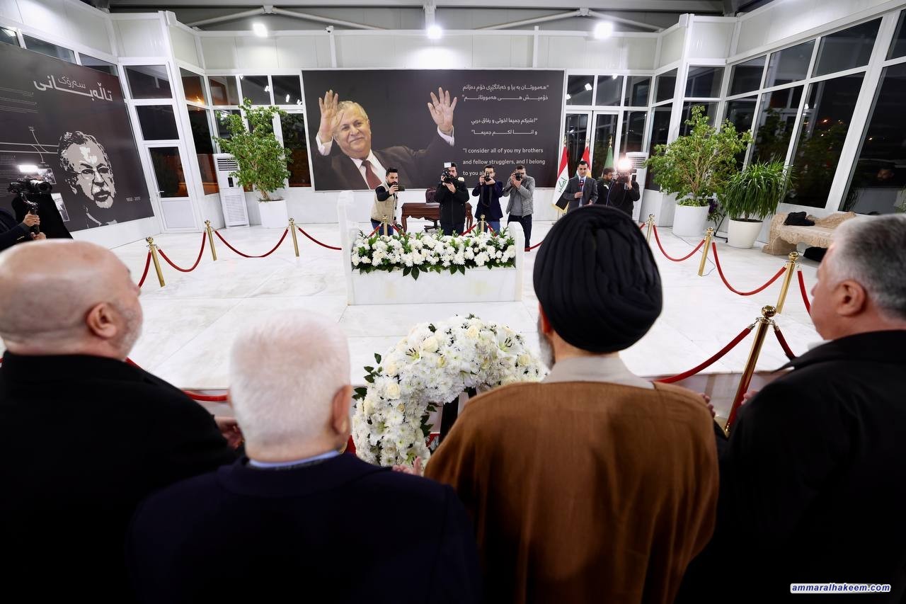 تقرير مصور .. جولة السيد الحكيم في محافظة السليمانية للأيام 7 - 8 - 9 / 1 /2025