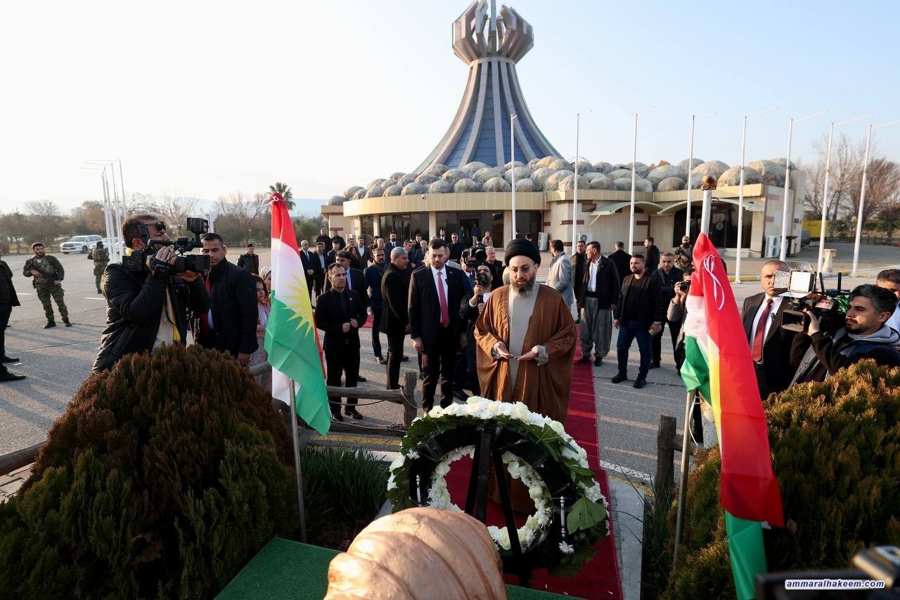 سەماحەتی حەكیم سەردانی مۆنۆمێنتی هەڵەبجەی كرد و دووپاتی كردەوە كە دەبێت تاوانی هەڵەبجە  لەسەر ئاستی نێودەوڵەتی بناسرێت