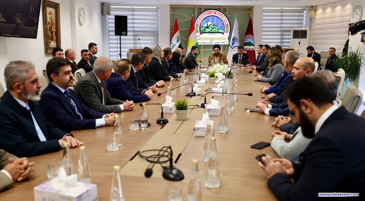Sayyid Al-Hakeem Visits Sulaymaniyah University, affirms Universities’ role importance in Iraq’s Recovery, Reconstruction