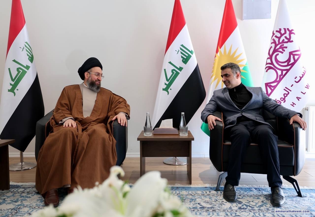 السيد الحكيم يلتقي رئيس تيار الموقف الوطني في السليمانية ويؤكد على أهمية تشكيل حكومة قادرة على تحقيق تطلعات شعب الإقليم