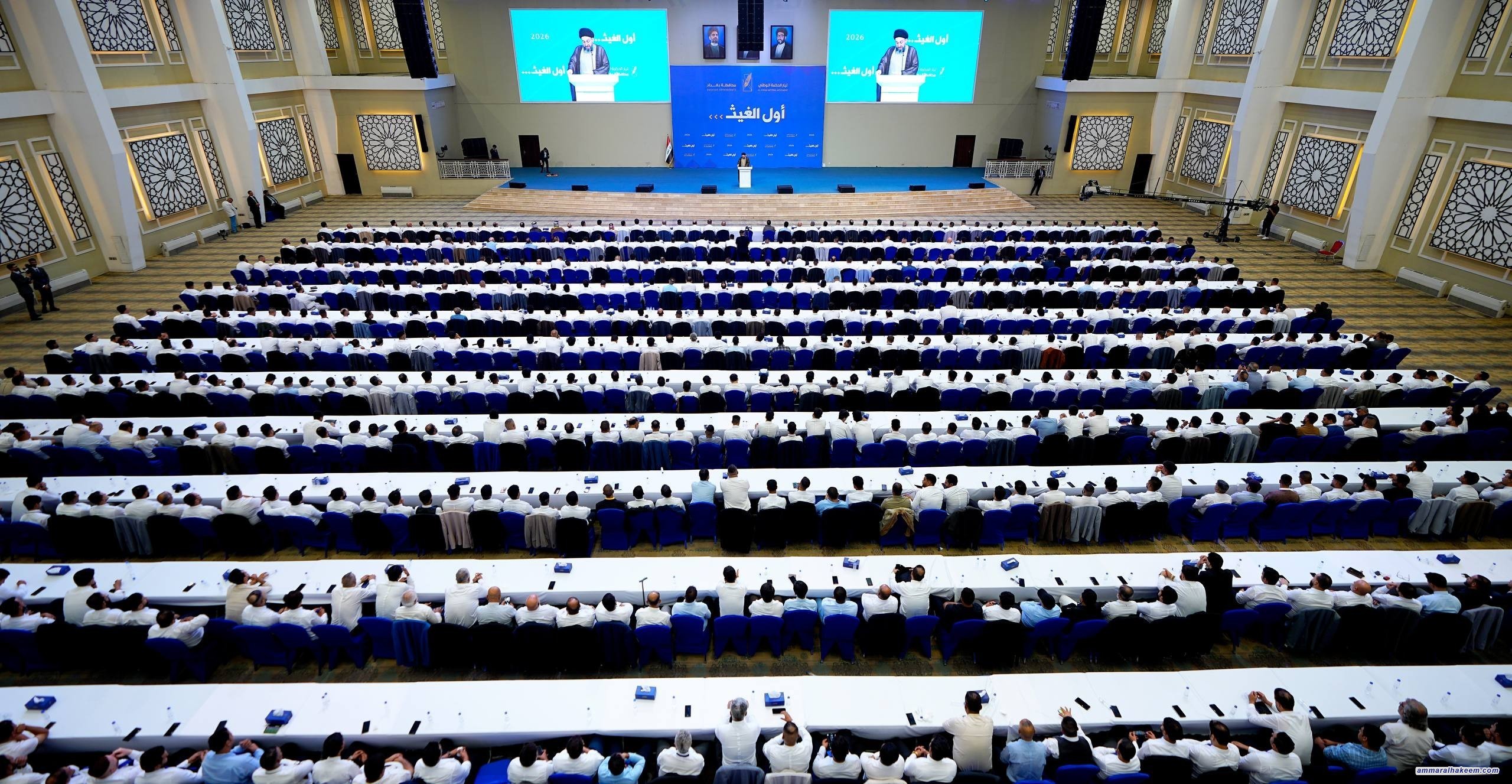 السيد الحكيم: الوسطية والاعتدال أصعب المناهج لكنها أكثرها خدمةً للوطن