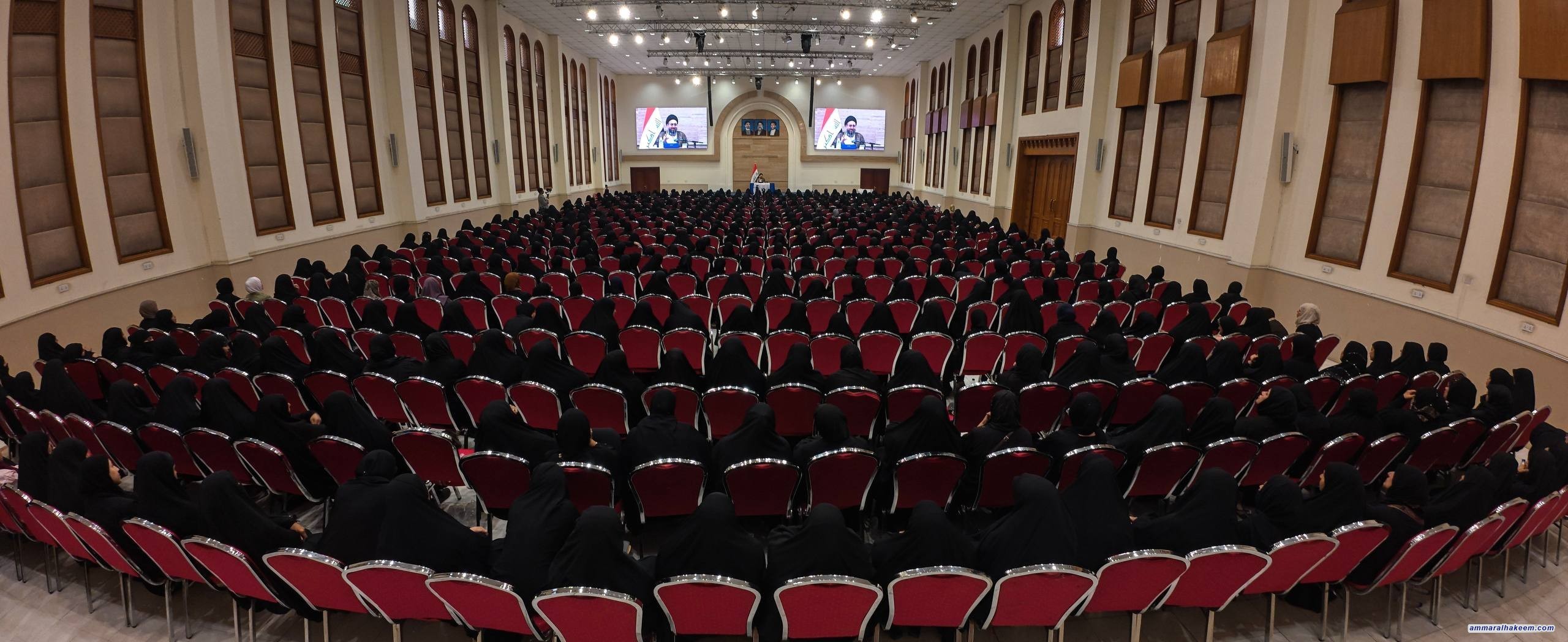 السيد الحكيم: التحديات الراهنة تحمل فرصًا ينبغي اكتشافها وتوظيفها لخدمة الوطن