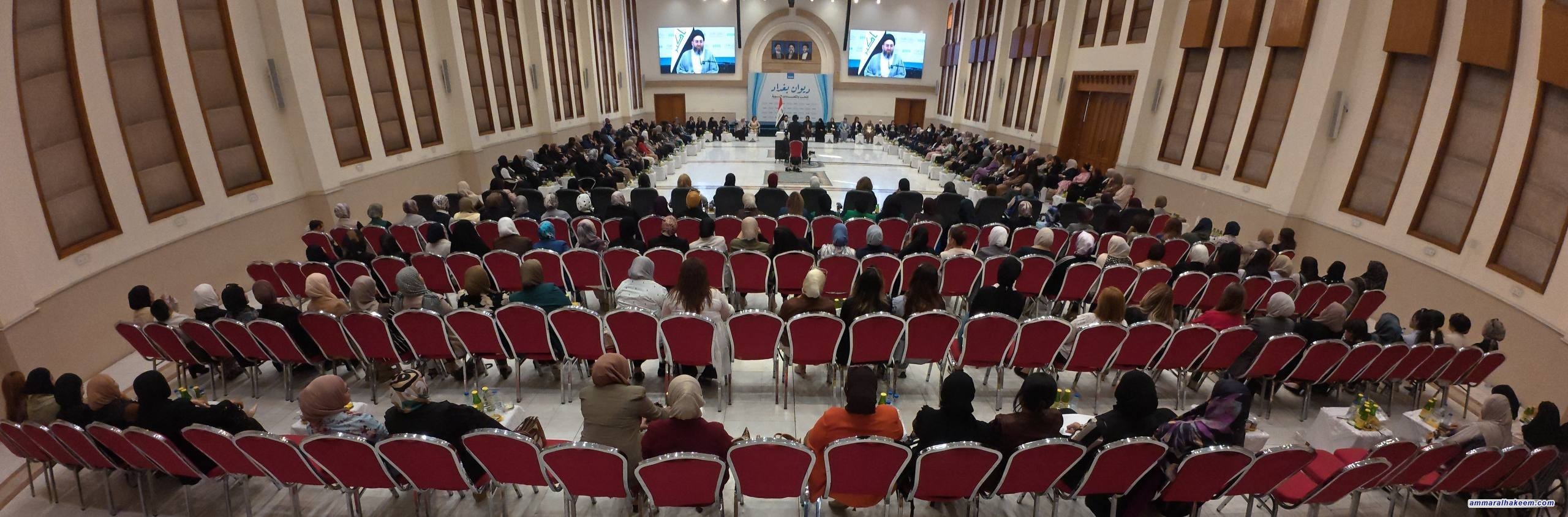 السيد الحكيم: تأهيل الشباب ودعم المشاريع الصغيرة مفتاح مواجهة البطالة