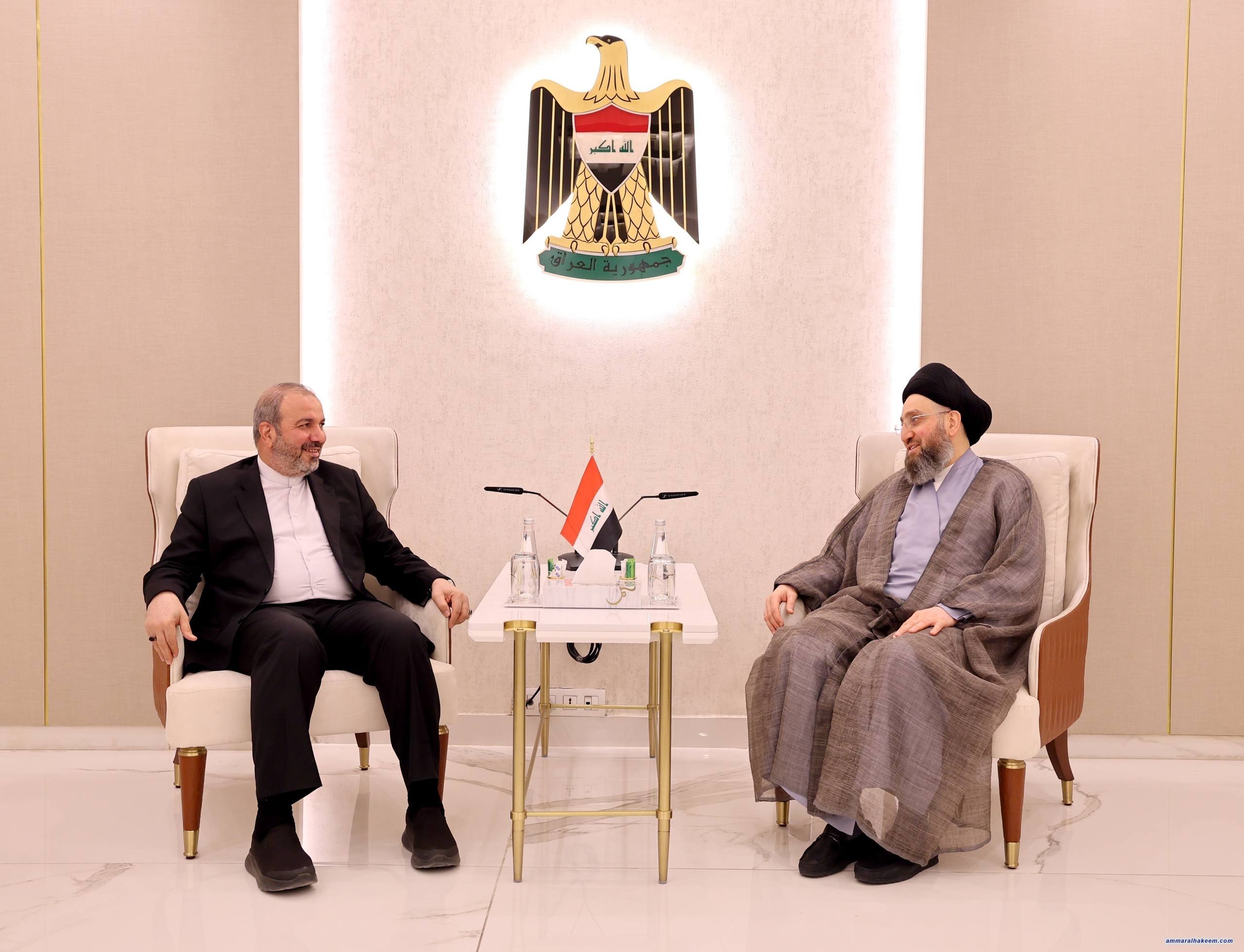 بSayyid Al-Hakeem Calls to End Iran War, Resolve Crises Through Dialogue