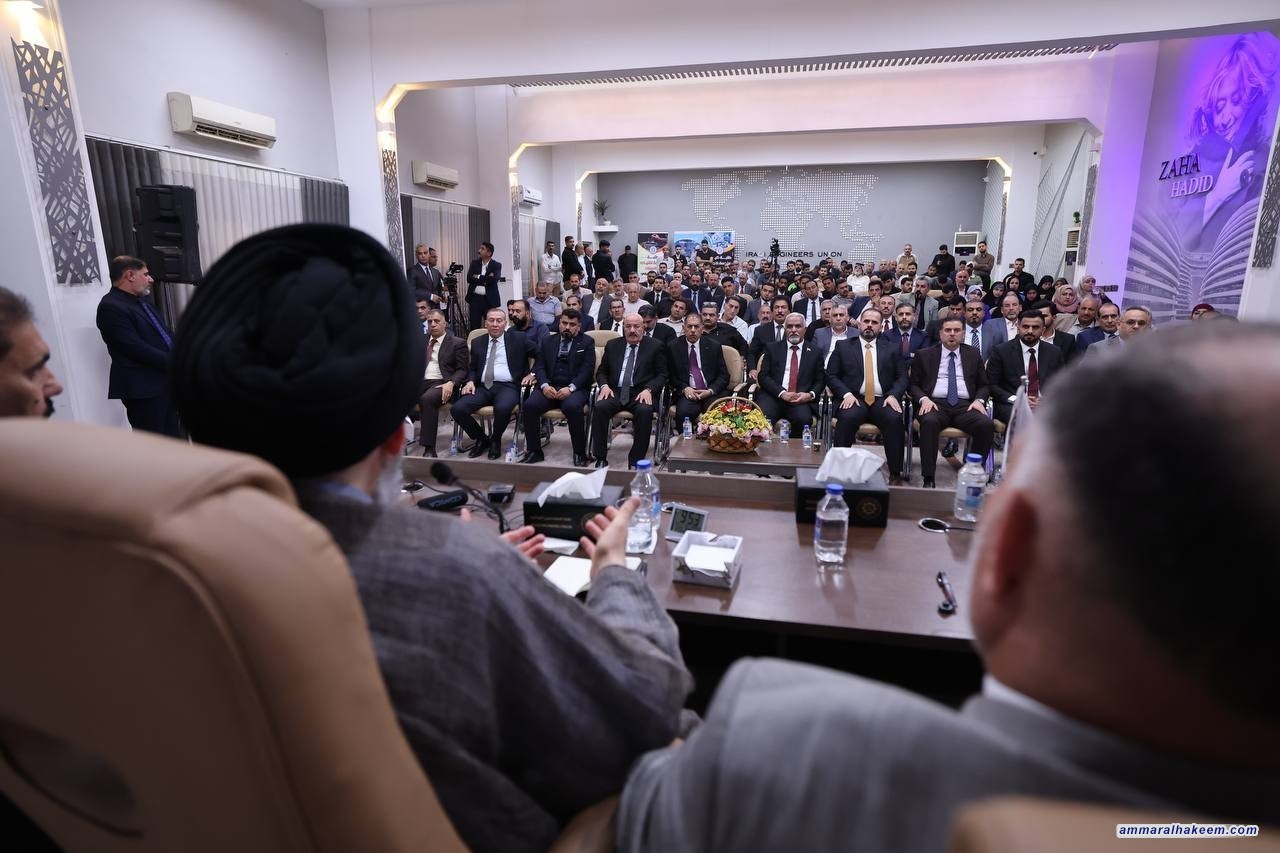 Sayyid Al-Hakeem Calls to Establish Federation Council, Legislate Oil, Gas Laws, Federal Court