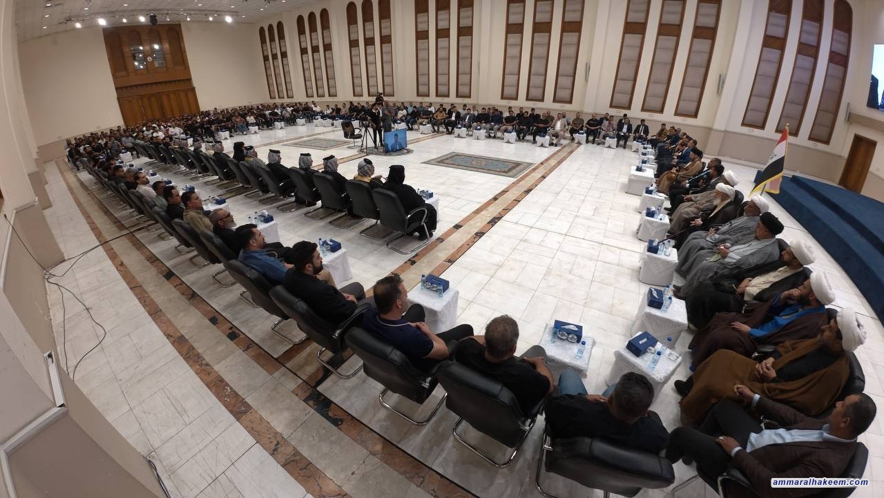Sayyid Al-Hakeem: to Prioritize Empowering, Training Iraqi Employment to Preserve its Foreign Project Share 