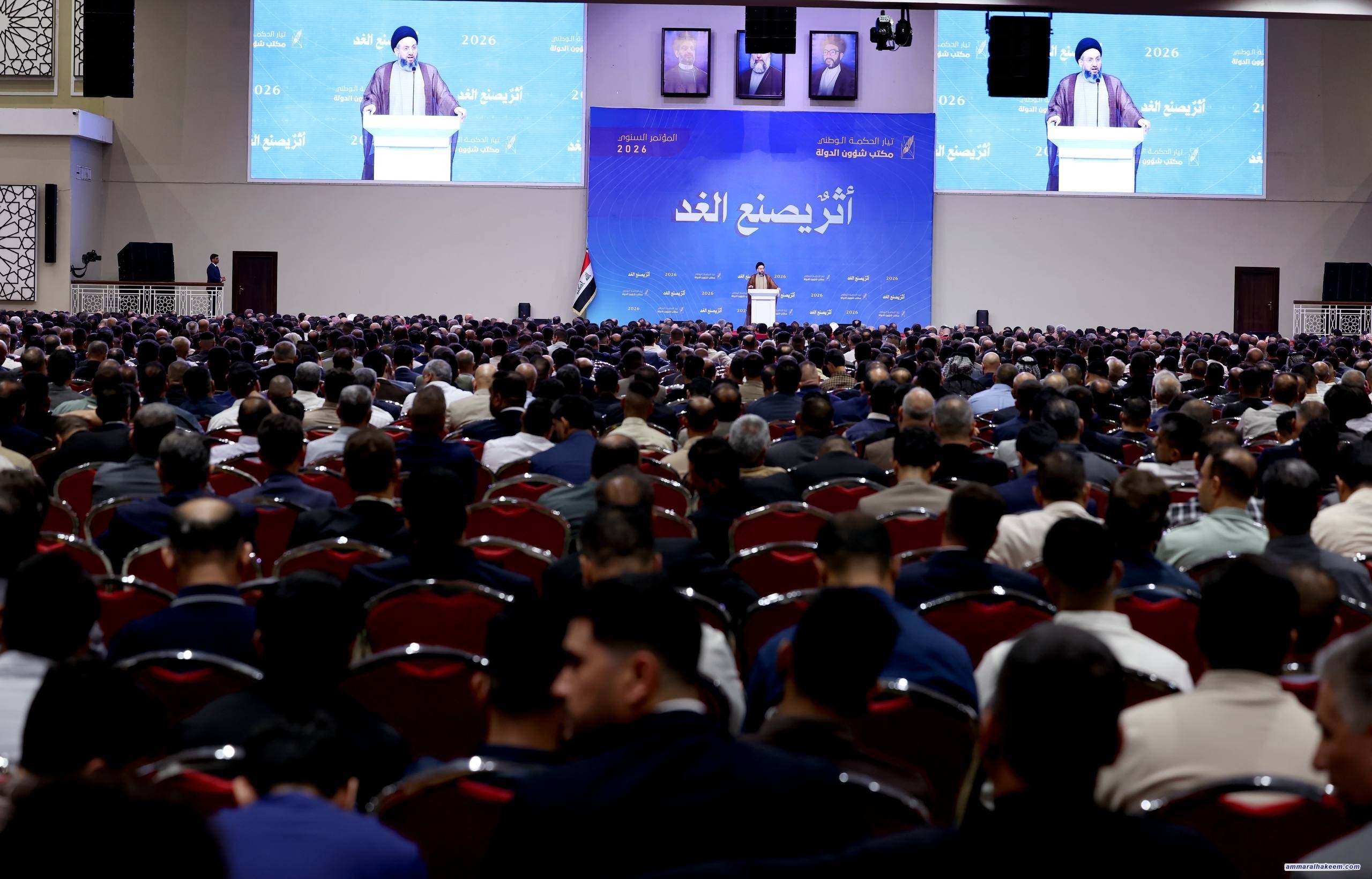 Sayyid Al-Hakeem: Honoring Sacrifices Against ISIS Complements State's Arms Consolidation