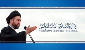 السيد الحكيم يقدم التعازي بوفاة المرجع اية الله العظمى الشيخ الفياض رحمه الله